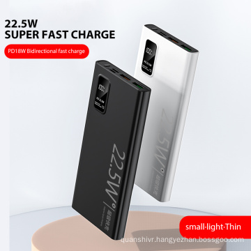 mobile power bank fast charging power bank